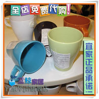 法格里克 咖啡陶瓷(250ML)马克杯子(白蓝桔绿紫青,宝蓝)宜家正品_250x250.jpg