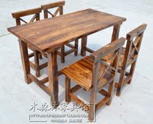 碳化防腐木桌椅户外实木休闲桌椅 阳台酒吧桌椅仿古桌凳庭院桌椅