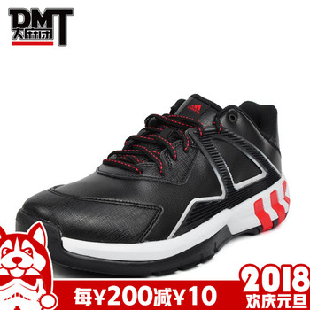 DMT ADIDAS 2016Crazyquick 3.5 Street男子篮球鞋 B42783/42784
