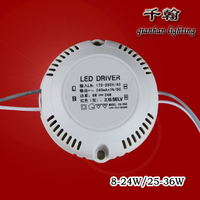 LED驱动电源吸顶灯低压电子整流器8-24W25W36W改装版非隔离镇流器_250x250.jpg