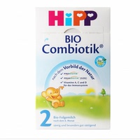 hipp德国喜宝益生菌2段益生元婴幼儿奶粉进口600g/盒 德国直邮_250x250.jpg