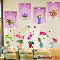 创意仿真花瓶3d立体墙贴纸贴画墙壁纸自粘欧式卧室温馨墙面装饰品_250x250.jpg