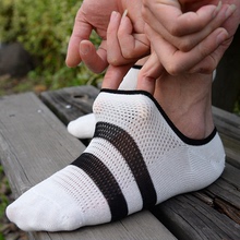 序图6双男士船袜夏季薄款隐形袜浅口短袜网格透气运动男棉袜子