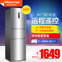 Hisense/海信 BCD-242TDET/QWS 电冰箱家用三门式智能一级能效_250x250.jpg