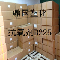 厂家直销复合抗氧化剂B225 B215 抗氧剂1010与抗氧剂168的复配物_250x250.jpg