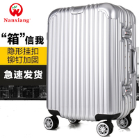 Nan Xiang/南翔商务铝框拉杆箱万向轮TSA海关锁密码登机箱行李箱_250x250.jpg
