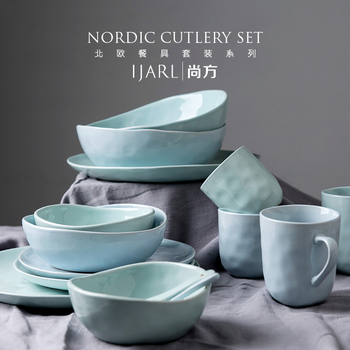 亿嘉创意北欧陶瓷器西式餐具套装简约家用杯菜汤碗盘碗碟乔迁送礼