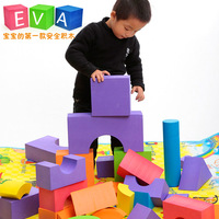 儿童大块泡沫积木EVA 48块软体海绵积木特大号拼插拼装益智玩具_250x250.jpg
