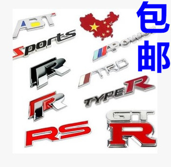 包邮RS纯金属汽车标志 3D立体汽车改装车标 运动GTR车标字母车贴