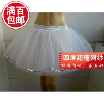 小天鹅公主纱裙表演服儿童芭蕾舞短裙半身蓬蓬裙 成人舞蹈演出服