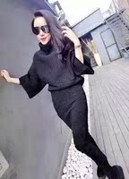2015韩版高领蝙蝠袖针织衫毛衣外套包臀中长款收腰套装女_250x250.jpg