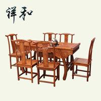 东阳明清 古典 仿古 榆木实木 中式家具 荼艺桌 餐桌椅组合_250x250.jpg