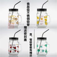 创意透明玻璃杯子梅森瓶公鸡杯沙冰奶茶果汁冷饮杯不锈钢吸管水杯_250x250.jpg