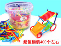 拼装塑料聪明棒玩具3-6周岁儿童宝宝早教拼图拼插DIY积木玩具_250x250.jpg