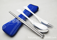 创意韩版不锈钢环保旅行便捷式餐具三件套学生套装礼品定制logo_250x250.jpg