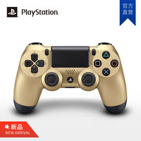 Sony/索尼 PlayStation4 DUALSHOCK4 PS4无线游戏手柄控制器_250x250.jpg
