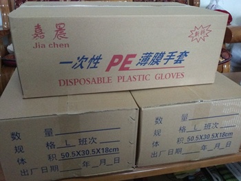 一次性手套食品级pE全新料透明塑料手套整箱包邮厨房餐饮吃龙虾