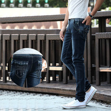 新款男式小脚裤 新款韩版 男士弹力牛仔裤 男装修身长裤TL1228