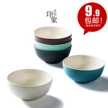 剑林创意日欧式陶瓷器餐具大汤碗小米饭碗泡面碗家用吃饭圆碗套装
