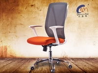 办公 舒适 会议 老板椅 家用 组装 大师设计 网布 人体工程学厂家_250x250.jpg