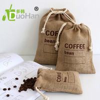 【多韩】热卖黄麻咖啡豆袋子麻布咖啡豆礼品袋咖啡豆整理包装袋_250x250.jpg