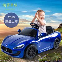 新品 快乐年华 玛莎拉蒂授权儿童电动车四轮可坐玩具童车电动车_250x250.jpg