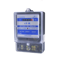华立电表同款电表计度器正品单相电能表电度表电表 电子式电能表_250x250.jpg