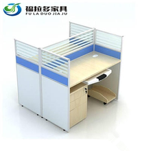 上海办公家具组合屏风办公桌隔断工作位职员桌员工桌椅电脑桌029