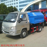 福田2吨勾臂式垃圾车拉臂式垃圾车车厢可卸式垃圾车_250x250.jpg