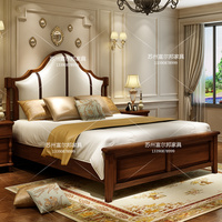新中式实木双人床现代简约布艺美式床酒店会所样板房卧室家具定制_250x250.jpg