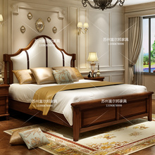 新中式实木双人床现代简约布艺美式床酒店会所样板房卧室家具定制