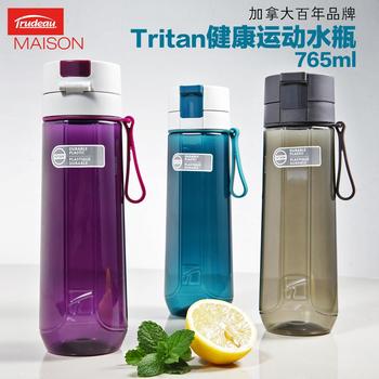 加拿大Trudeau正品防漏冷水杯密封运动水壶瓶Tritan大果汁塑料杯