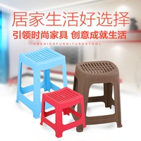 加厚塑料凳子浴室凳餐桌凳成人儿童耐用防滑凳塑料凳子椅子板凳_250x250.jpg