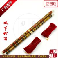 丝乐 初学两节可拆竹笛 买一送四 民族乐器 包邮特价 厂家批发_250x250.jpg