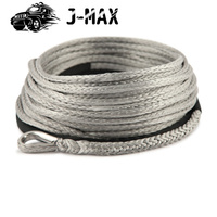 J-MAX12股超高分子绞盘绳拖车绳CHNMAX高分子绳迪尼玛绳10mm耐磨_250x250.jpg