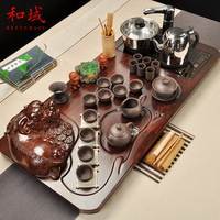 和域 茶具套装特价 整套紫砂功夫茶具全套电热磁炉实木茶盘四合一_250x250.jpg