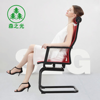 森之光弓形腿办公椅舒适透气橡皮筋健康家用电脑椅椅可靠背员工椅_250x250.jpg