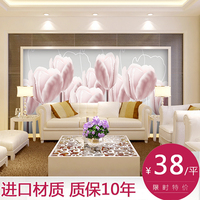 定制背景墙大型壁画客厅电视卧室床头背景墙纸壁纸 粉色郁金香_250x250.jpg