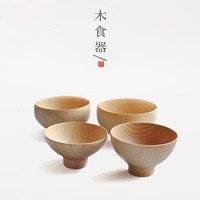 lototo日式简约木质碗儿童碗宝宝碗汤碗木碗家用小碗创意木质餐具_250x250.jpg