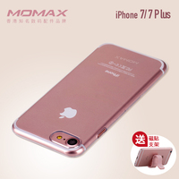 momax摩米士iPhone7手机壳 苹果7Plus保护壳套 透明硬壳全包软壳_250x250.jpg