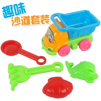 厂家直销 沙滩玩具车 儿童沙滩玩具夏季宝宝戏水3-7岁5元以下玩具_250x250.jpg