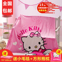 儿童卡通法莱绒毯子盖毯珊瑚毛毯kitty猫幼儿园夏凉被午睡空调被_250x250.jpg