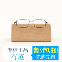新款平光全框超轻眼镜框男女款 大脸眼镜架韩版配近视学生款商务_250x250.jpg