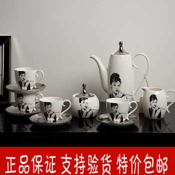 11头赫本咖啡具套装杯碟美式英式咖啡具现代简约样板房茶几摆件
