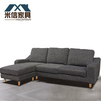 小户型沙发组合转角双三人布沙发宜家客厅沙发日式全拆洗布艺沙发_250x250.jpg
