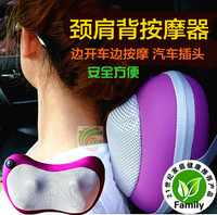 颈椎按摩仪按摩枕家居车载两用颈肩背按摩枕颈部按摩器汽车用品_250x250.jpg