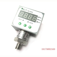 MD-S600电子式压力开关/智能数显压力表/液压压力开关/油压控制器_250x250.jpg