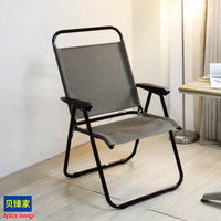 高靠背懒人折叠躺椅 可携便办公宿舍午睡网布户外休闲椅凳子_250x250.jpg