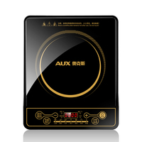AUX/奥克斯 CA2007G火锅迷你电磁炉 特价小型家用智能电池炉正品_250x250.jpg