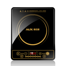AUX/奥克斯 CA2007G火锅迷你电磁炉 特价小型家用智能电池炉正品